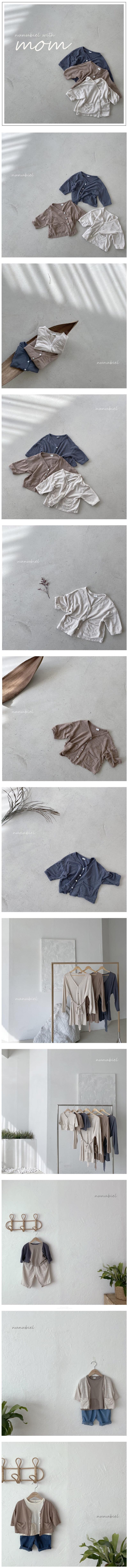 NUNUBIEL - Korean Children Fashion - #Kfashion4kids - Plain Cardigan