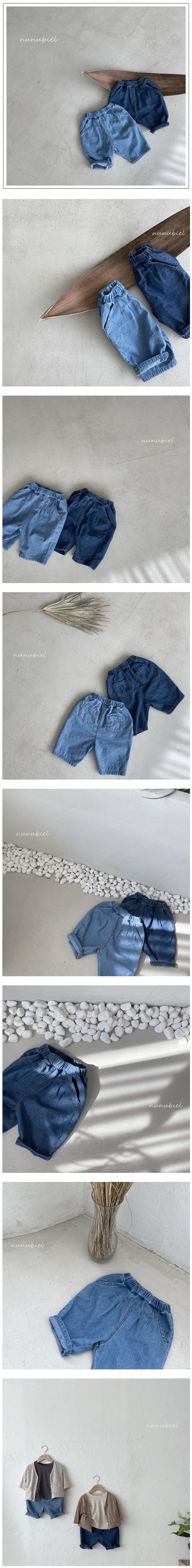 NUNUBIEL - Korean Children Fashion - #Kfashion4kids - Denim Pin Tuck Pants