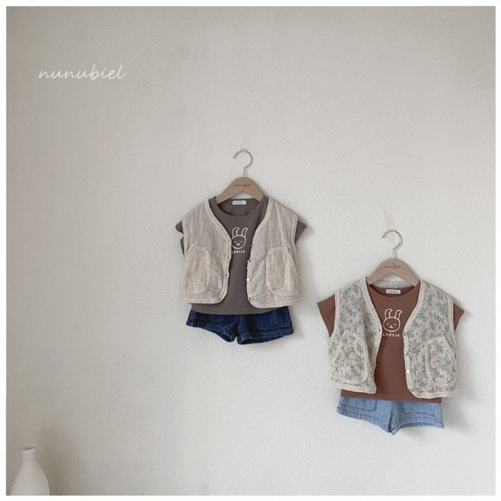 NUNUBIEL - Korean Children Fashion - #Kfashion4kids - Gamani Vest