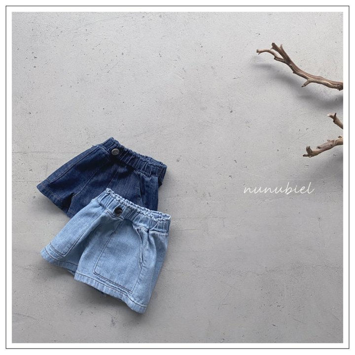 NUNUBIEL - Korean Children Fashion - #Kfashion4kids - Denim Slub Pants