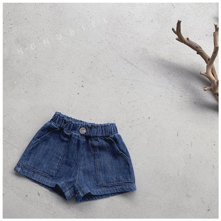 NUNUBIEL - Korean Children Fashion - #Kfashion4kids - Denim Slub Pants - 3
