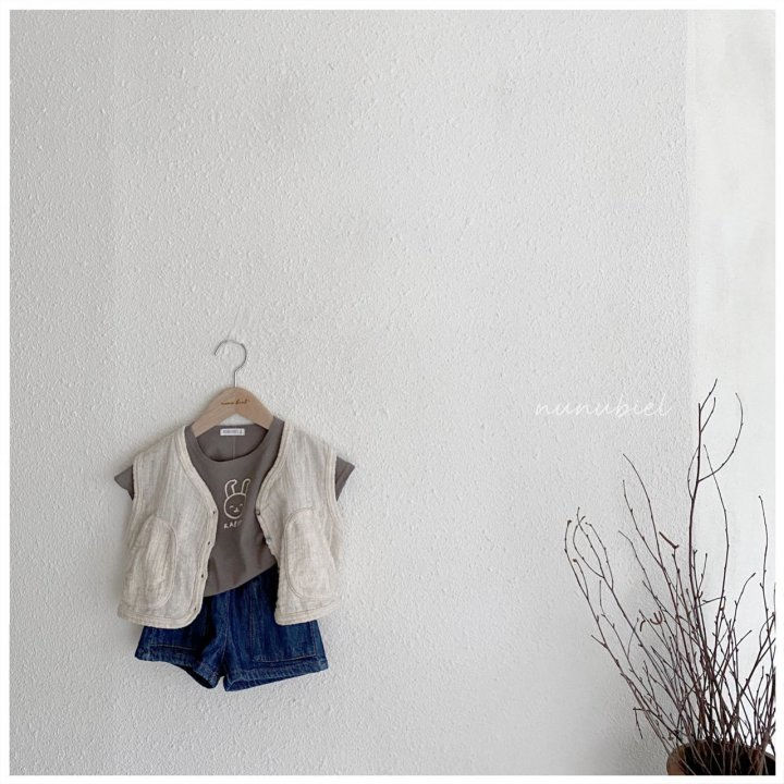NUNUBIEL - Korean Children Fashion - #Kfashion4kids - Denim Slub Pants - 4