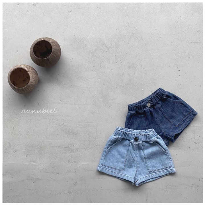 NUNUBIEL - Korean Children Fashion - #Kfashion4kids - Denim Slub Pants - 5