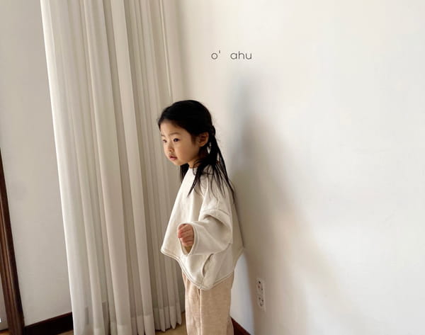 O'AHU - Korean Children Fashion - #Kfashion4kids - Stay Jogger Pants - 4