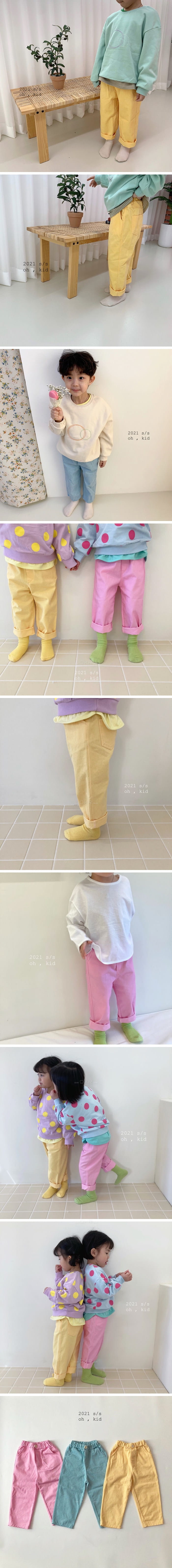 OH KID - Korean Children Fashion - #Kfashion4kids - Patel Pants