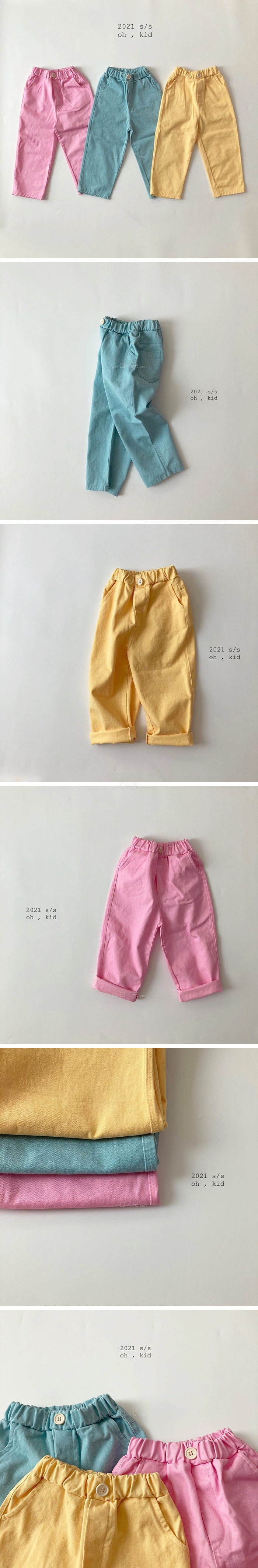 OH KID - Korean Children Fashion - #Kfashion4kids - Patel Pants - 2