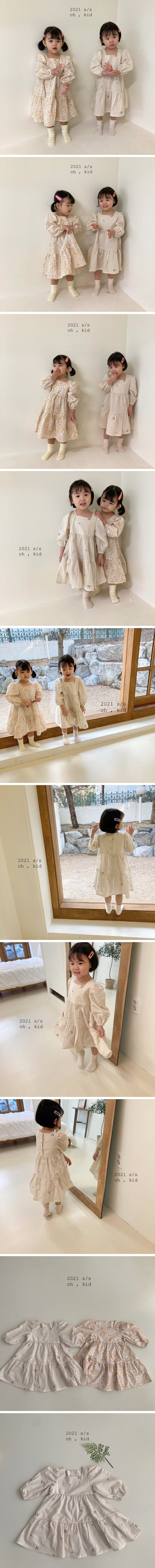 OH KID - Korean Children Fashion - #Kfashion4kids - Tulip Embroidery One-piece