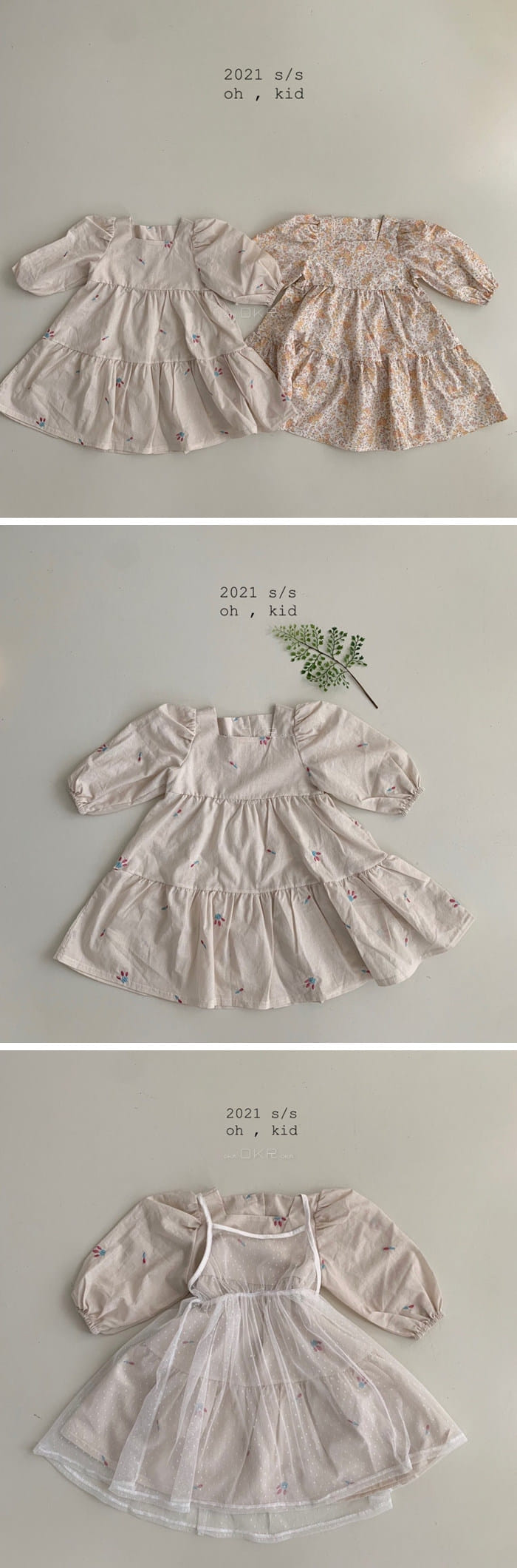 OH KID - Korean Children Fashion - #Kfashion4kids - Tulip Embroidery One-piece - 2