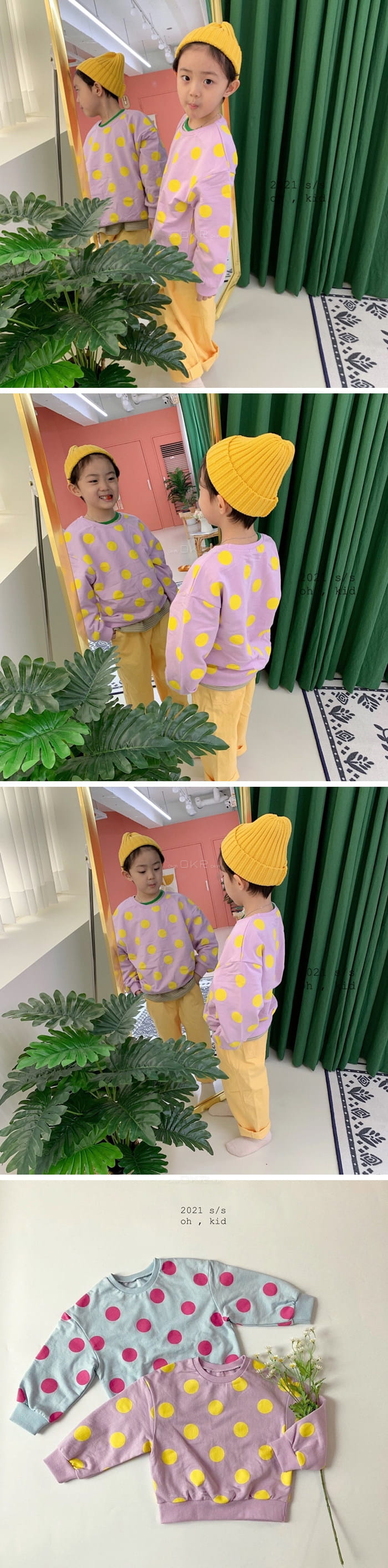 OH KID - Korean Children Fashion - #Kfashion4kids - Color Dots Sweatshirt