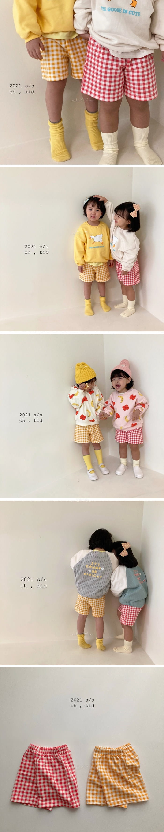 OH KID - Korean Children Fashion - #Kfashion4kids - Check Check  Shorts