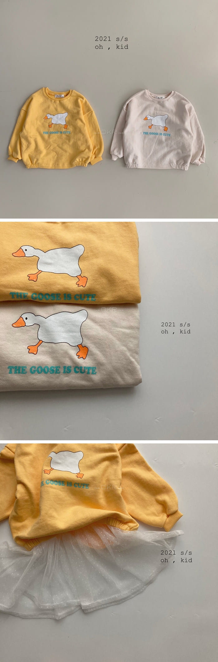 OH KID - Korean Children Fashion - #Kfashion4kids - Duck Sweatshirt - 2
