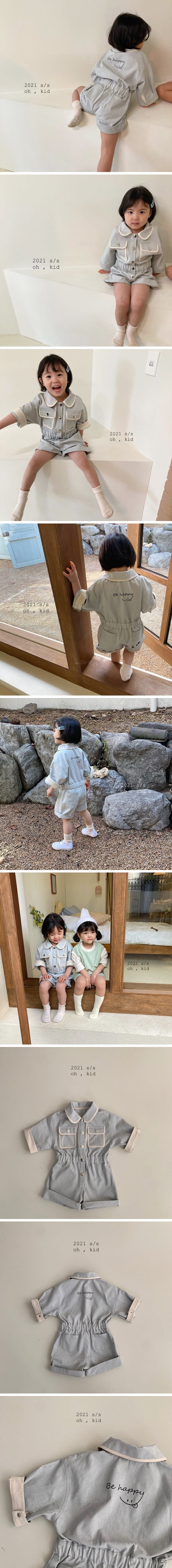 OH KID - Korean Children Fashion - #Kfashion4kids - Smile Jumpsuit