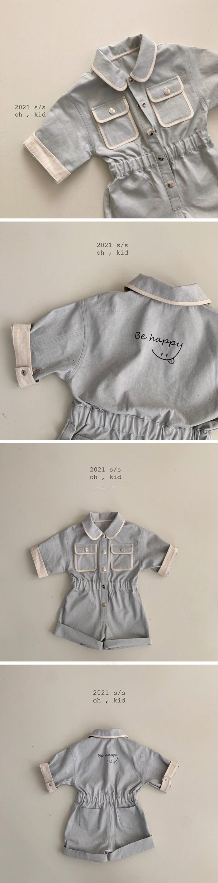 OH KID - Korean Children Fashion - #Kfashion4kids - Smile Jumpsuit - 2