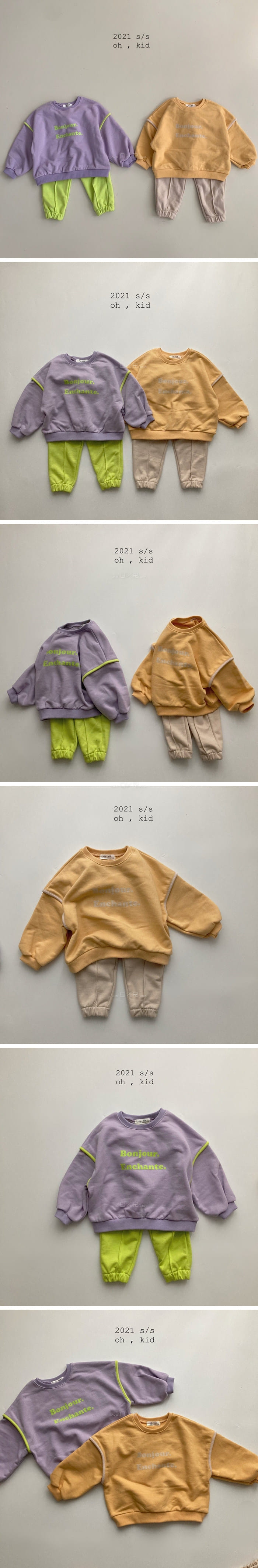 OH KID - Korean Children Fashion - #Kfashion4kids - Bonjour Top Bottom Set