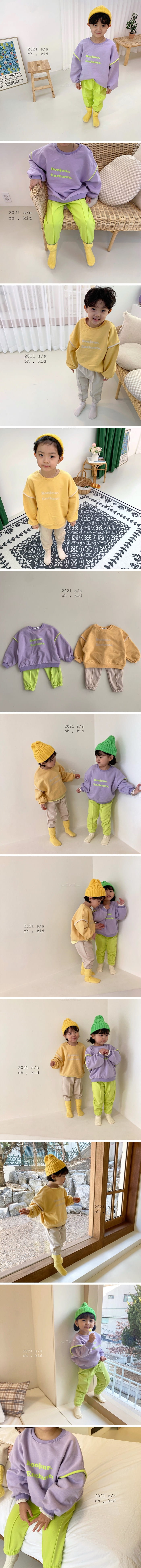OH KID - Korean Children Fashion - #Kfashion4kids - Bonjour Top Bottom Set - 2