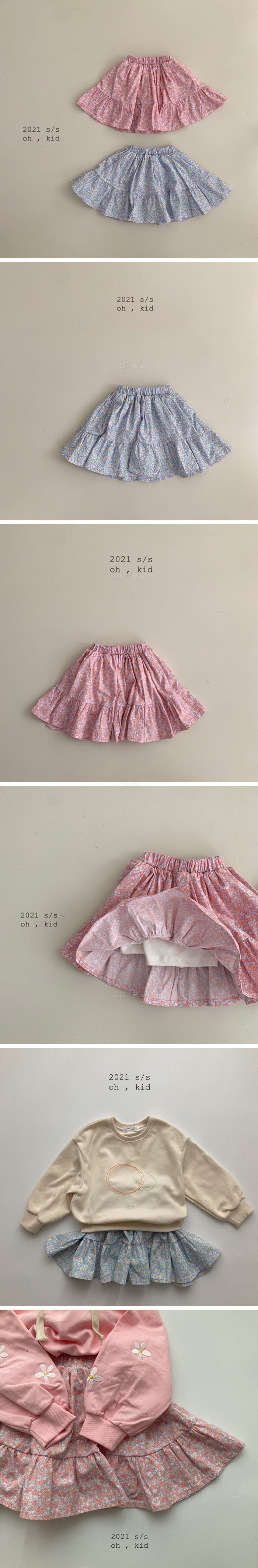 OH KID - Korean Children Fashion - #Kfashion4kids - Spring Spring Skirt