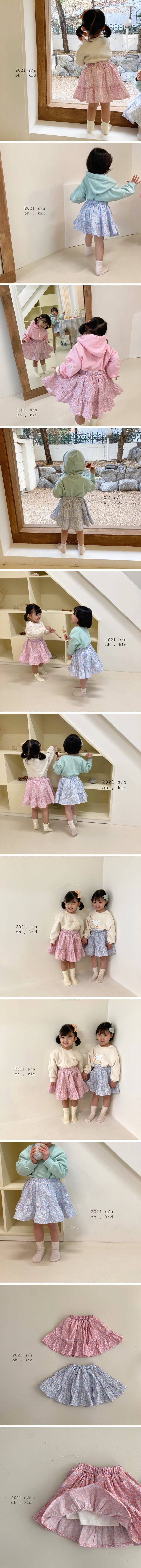 OH KID - Korean Children Fashion - #Kfashion4kids - Spring Spring Skirt - 2
