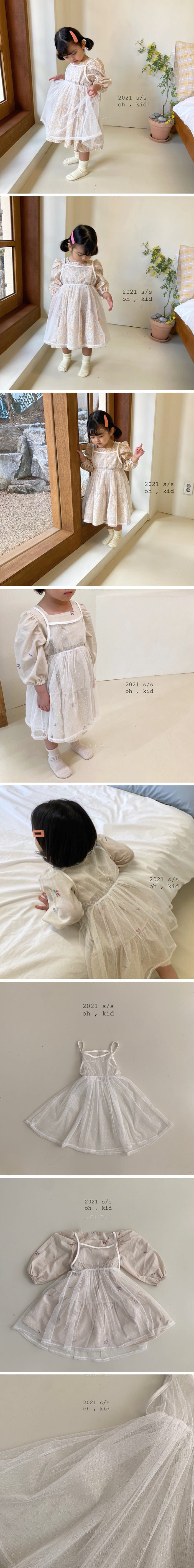 OH KID - Korean Children Fashion - #Kfashion4kids - Layered One-piece - 2