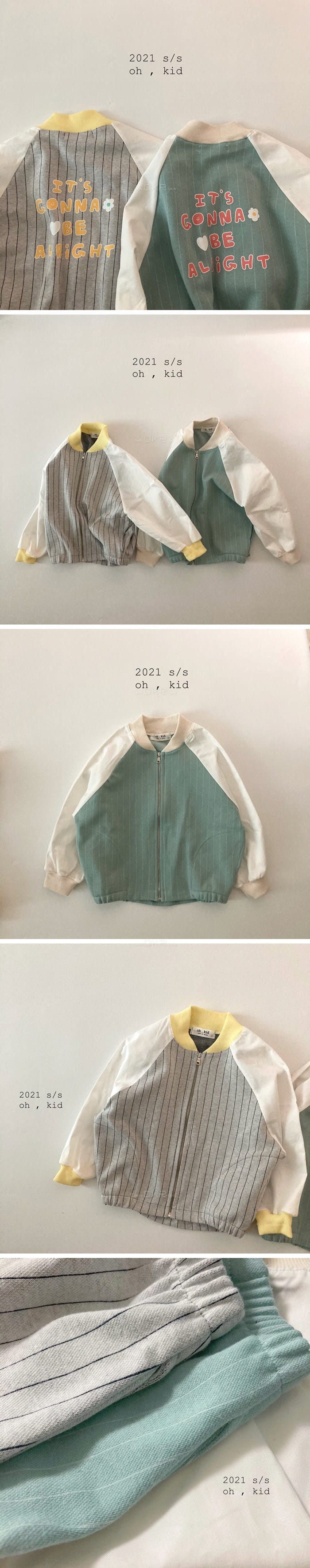 OH KID - Korean Children Fashion - #Kfashion4kids - Daily Windbreaker