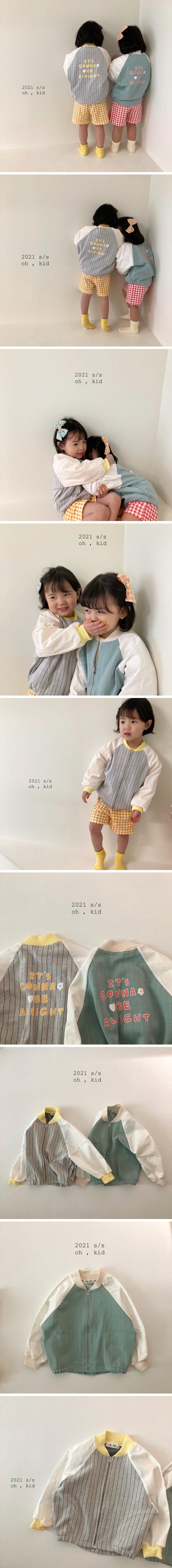 OH KID - Korean Children Fashion - #Kfashion4kids - Daily Windbreaker - 2