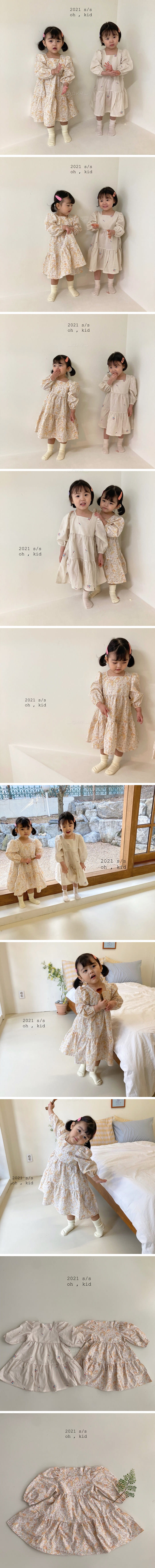 OH KID - Korean Children Fashion - #Kfashion4kids - Flower One-piece - 2