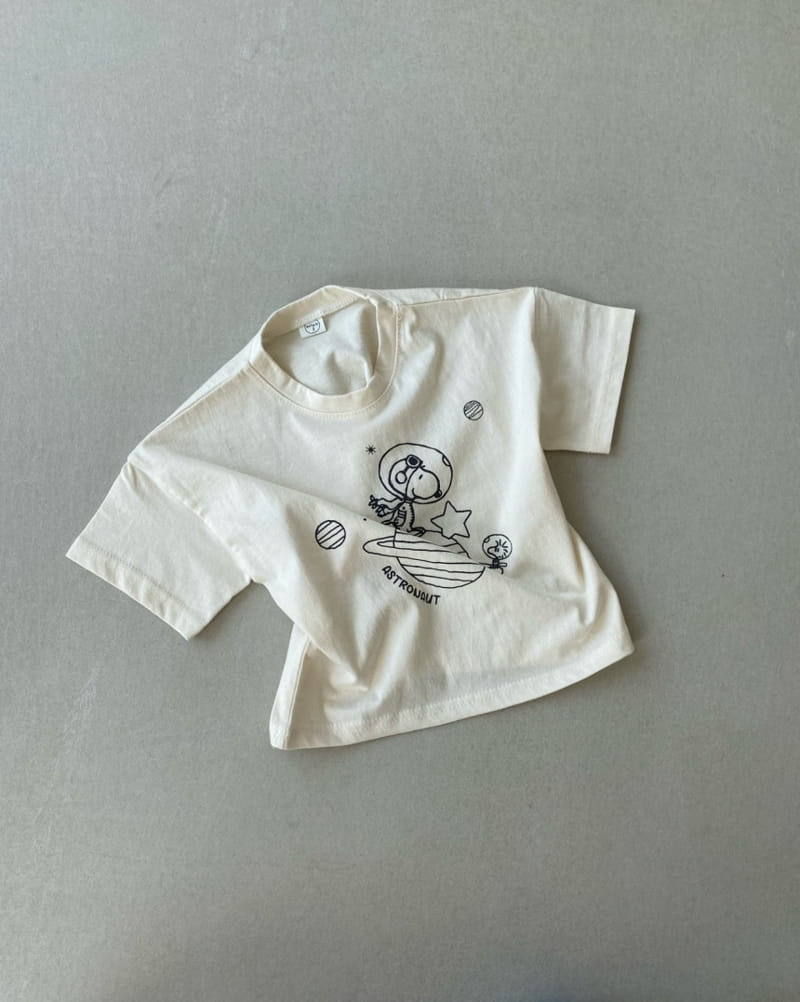 ONLY.U - Korean Children Fashion - #Kfashion4kids - Earth Tee - 2