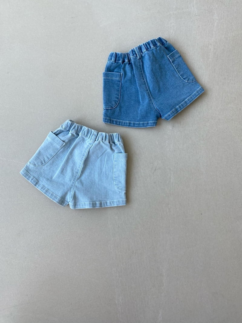 ONLY.U - Korean Children Fashion - #Kfashion4kids - Denim Shorts - 3