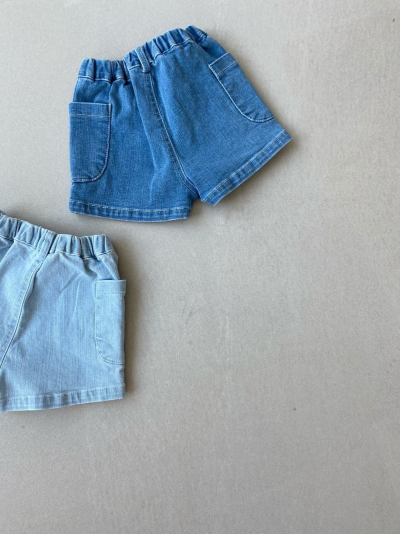 ONLY.U - Korean Children Fashion - #Kfashion4kids - Denim Shorts - 4