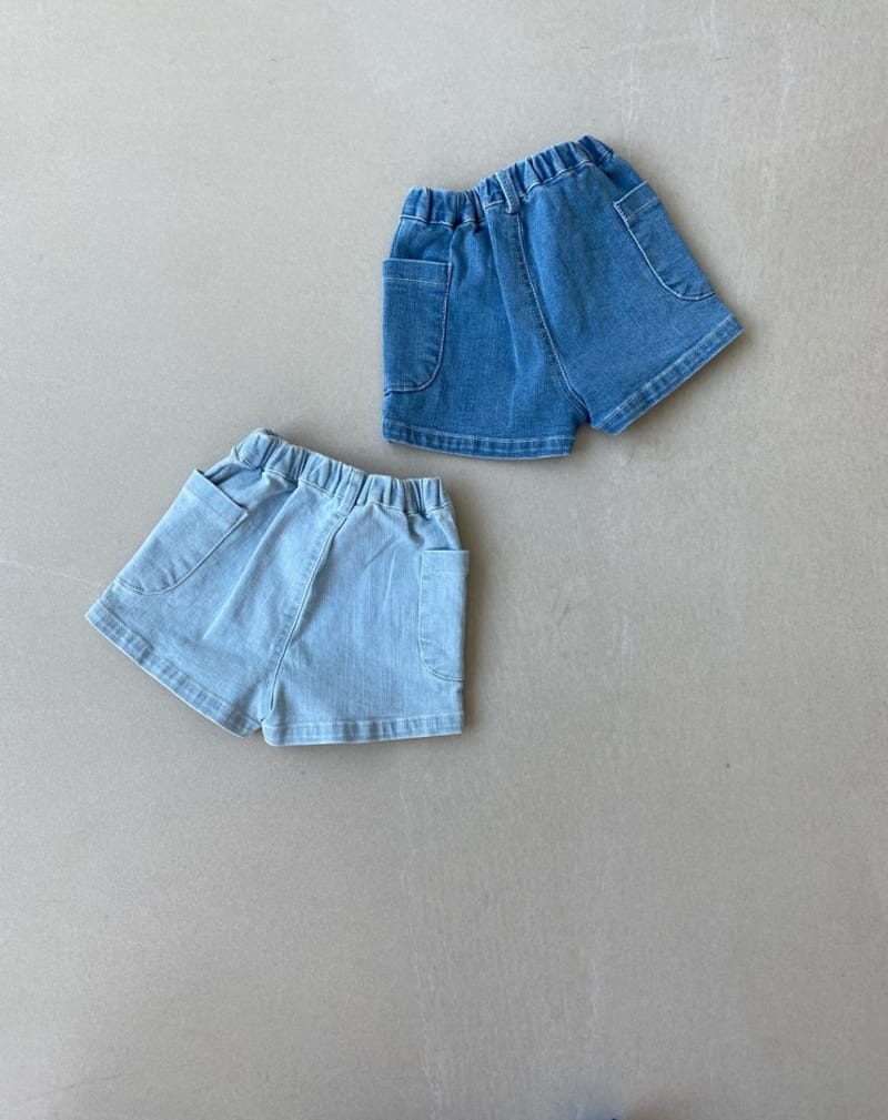 ONLY.U - Korean Children Fashion - #Kfashion4kids - Denim Shorts - 5