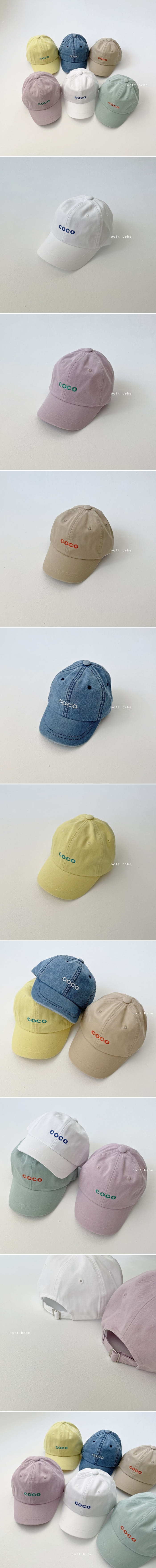 OOTT BEBE - Korean Children Fashion - #Kfashion4kids - Coco Ball Cap