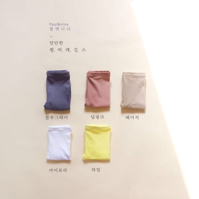 PAUL & NINA - Korean Children Fashion - #Kfashion4kids - Strong Summer Leggings - 11