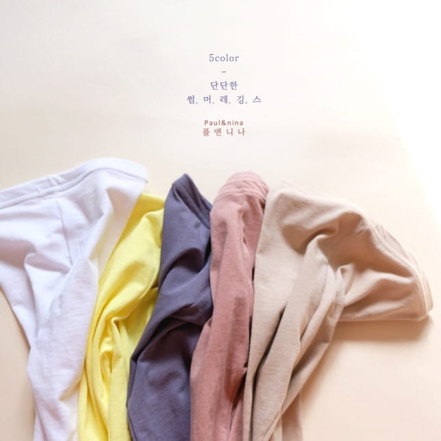 PAUL & NINA - Korean Children Fashion - #Kfashion4kids - Strong Summer Leggings - 5