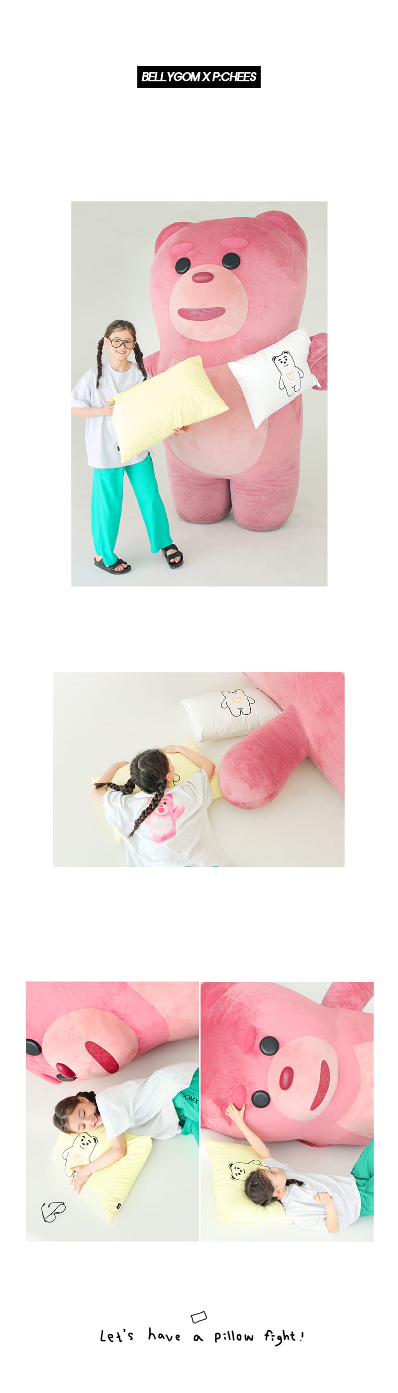 PEACH-CREAM - Korean Children Fashion - #Kfashion4kids - Bellygom Pchees Pillow Cover - 2