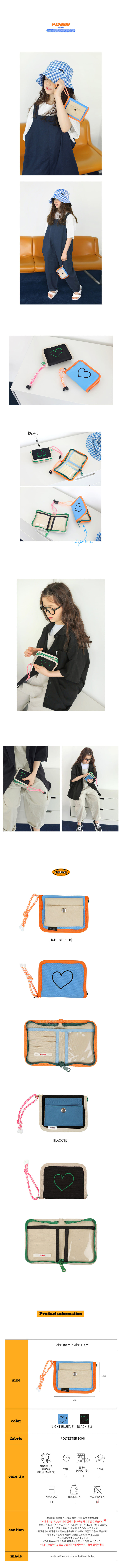 PEACH-CREAM - Korean Children Fashion - #Kfashion4kids - Ferrara Wallet - 2