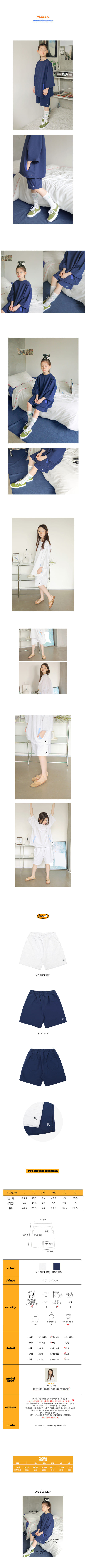 PEACH-CREAM - Korean Children Fashion - #Kfashion4kids - Goslar Pants - 2