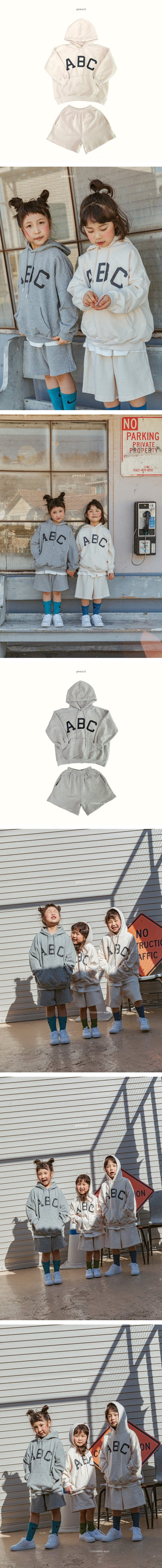 PEANUT - Korean Children Fashion - #Kfashion4kids - ABC Top Bottom Set