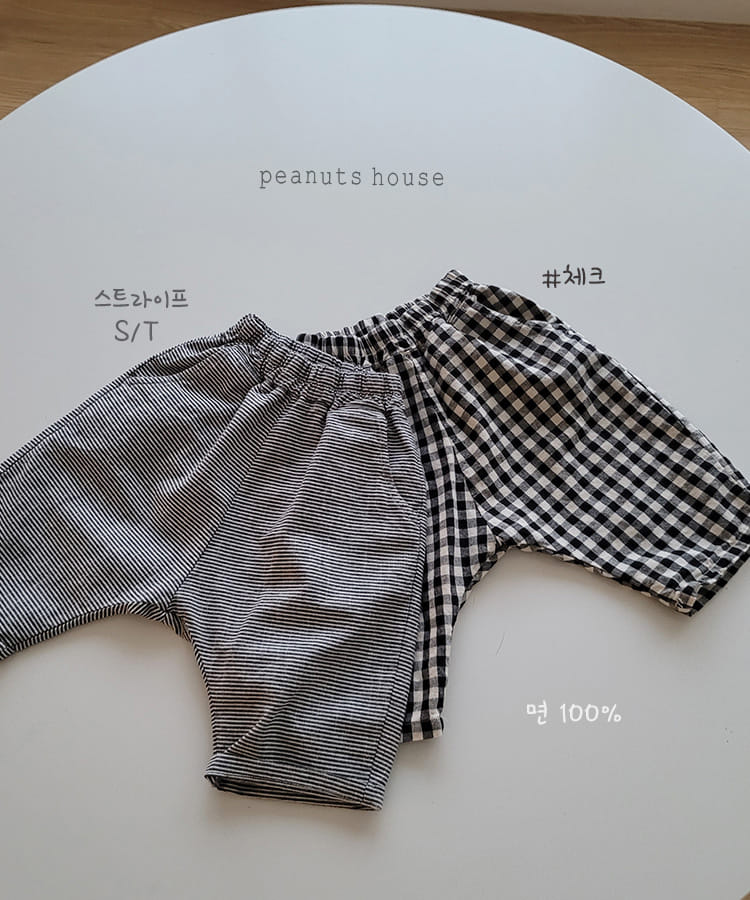 PEANUTS - Korean Children Fashion - #Kfashion4kids - Baggy Pants