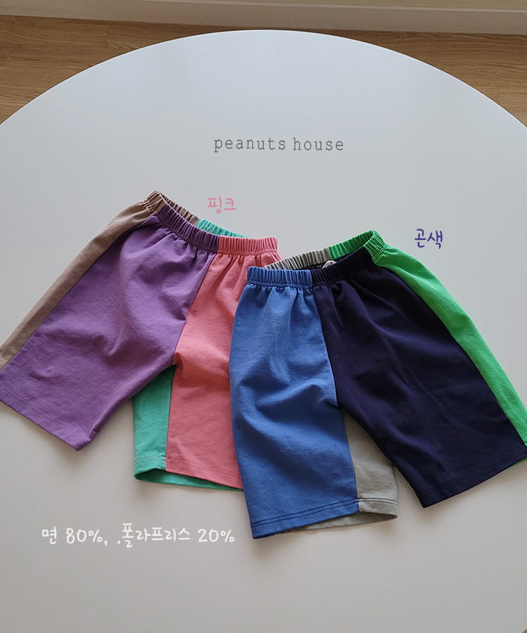 PEANUTS - Korean Children Fashion - #Kfashion4kids - 4 color Pants