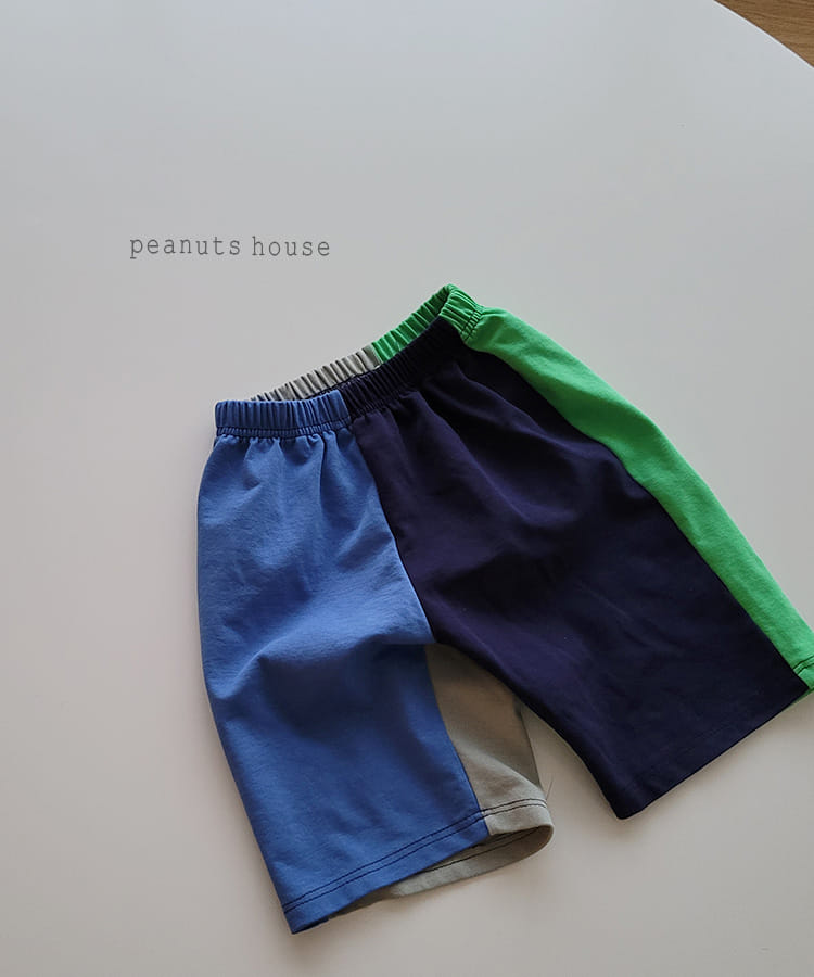 PEANUTS - Korean Children Fashion - #Kfashion4kids - 4 color Pants - 3
