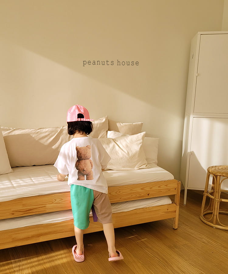 PEANUTS - Korean Children Fashion - #Kfashion4kids - 4 color Pants - 8