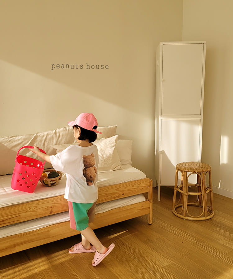 PEANUTS - Korean Children Fashion - #Kfashion4kids - 4 color Pants - 9