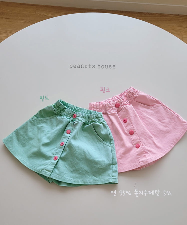 PEANUTS - Korean Children Fashion - #Kfashion4kids - Lab Shorts