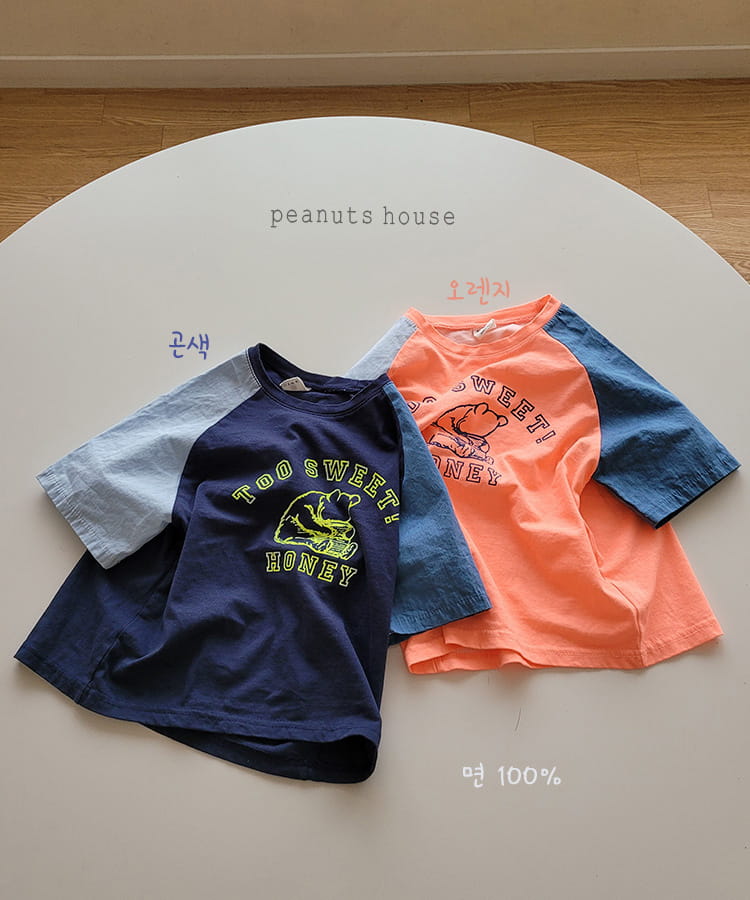 PEANUTS - Korean Children Fashion - #Kfashion4kids - Honey Tee
