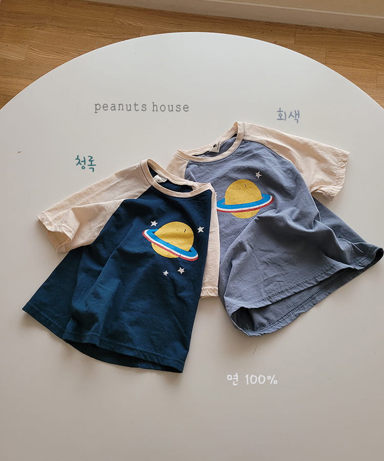 PEANUTS - Korean Children Fashion - #Kfashion4kids - Saturn Tee