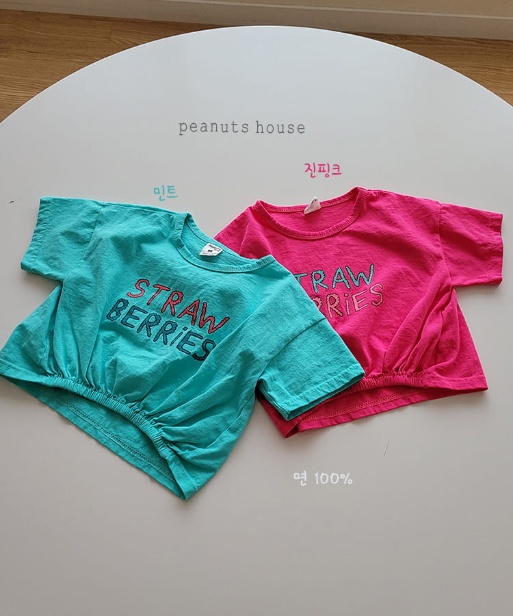 PEANUTS - Korean Children Fashion - #Kfashion4kids - Crop Tee