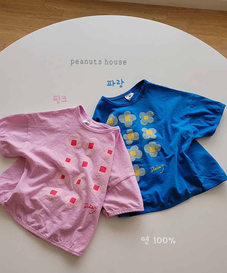 PEANUTS - Korean Children Fashion - #Kfashion4kids - Daisey Tee