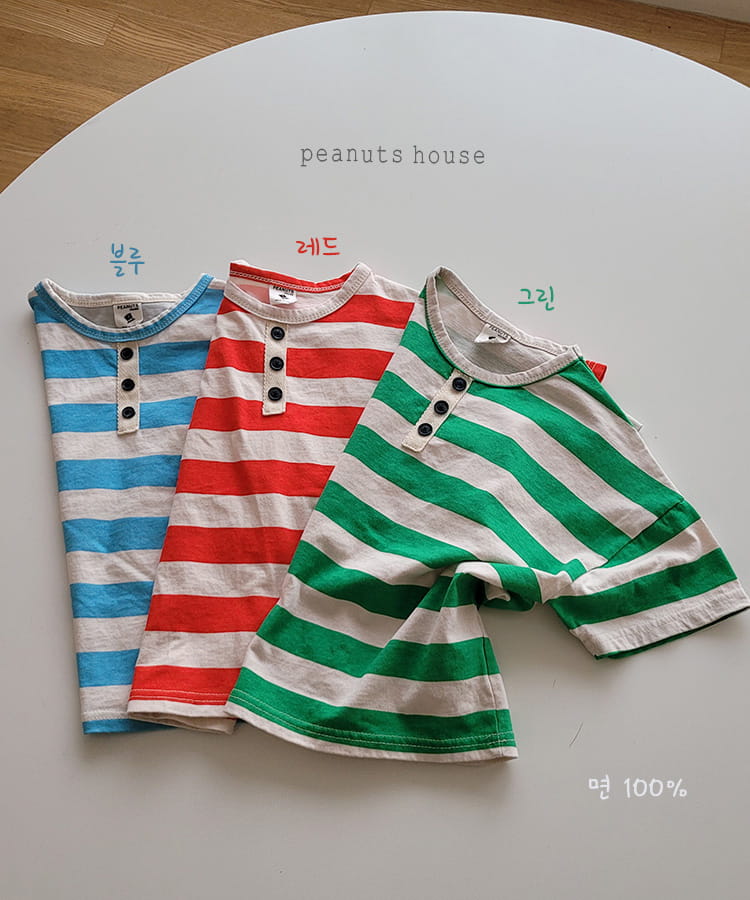 PEANUTS - Korean Children Fashion - #Kfashion4kids - Stripes Tee