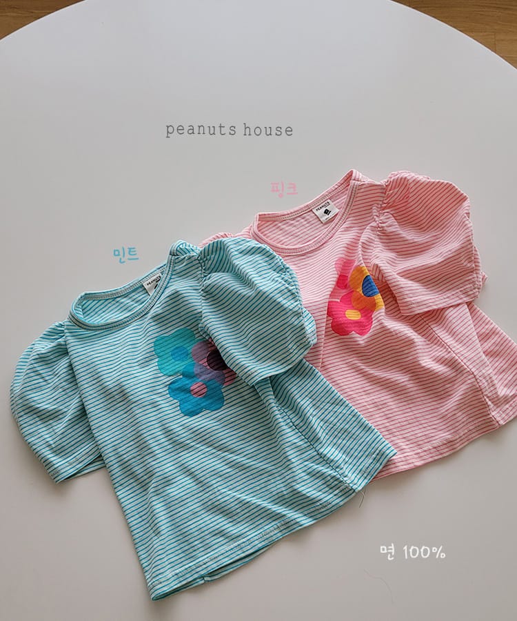 PEANUTS - Korean Children Fashion - #Kfashion4kids - Puff Tee