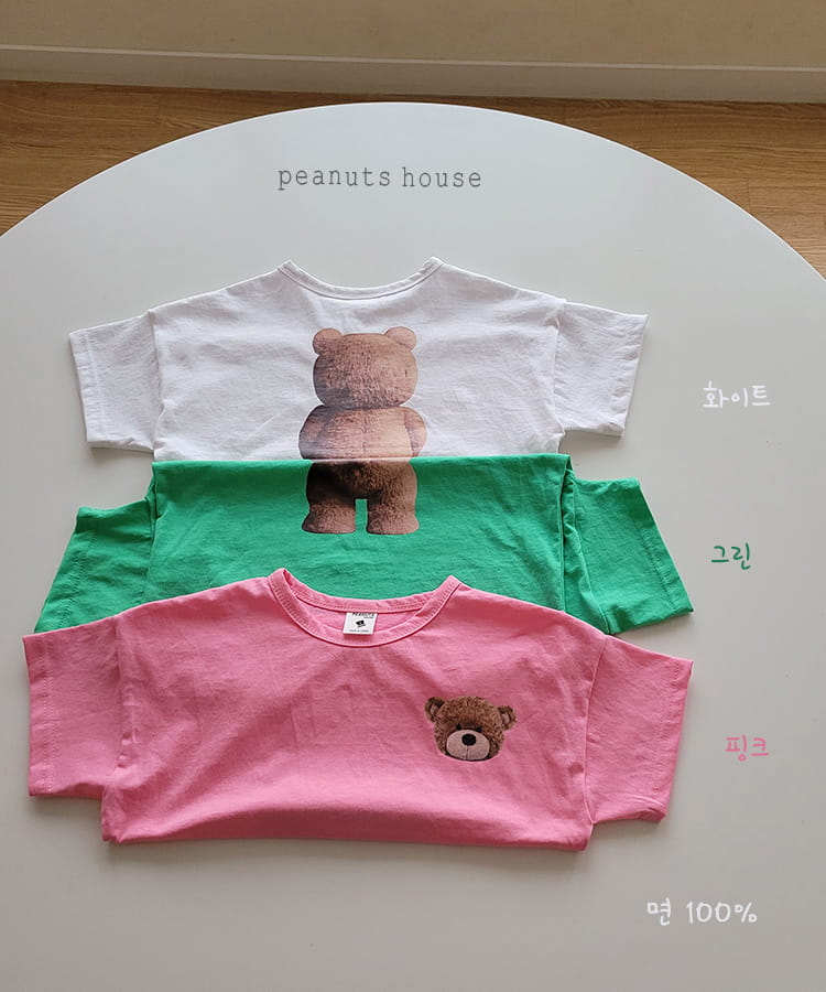 PEANUTS - Korean Children Fashion - #Kfashion4kids - Hero Bear Tee