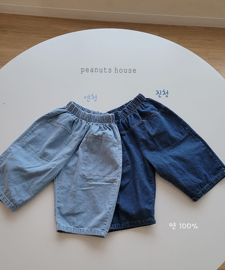 PEANUTS - Korean Children Fashion - #Kfashion4kids - Denim Shorts